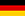 Немецкого