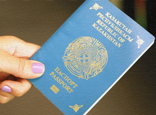 perevod pasporta kazahstan