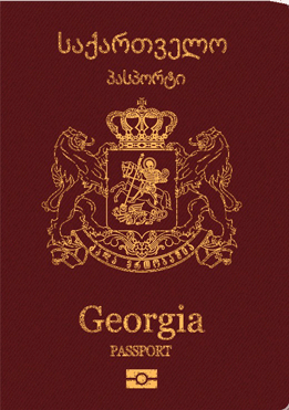 perevod passporta gruzii