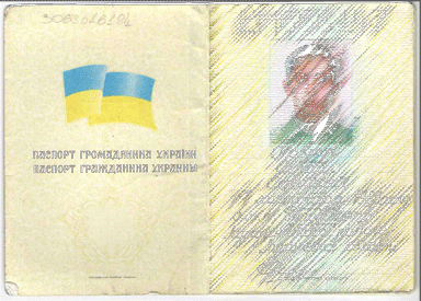 perevoid-pasporta-ukraina.png